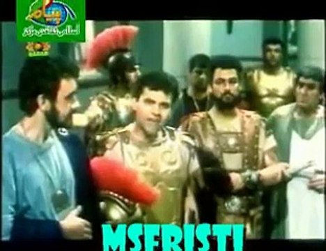Ashab-e-Kahf Islamic Movie Full in Urdu Hindi Part 4 of 86