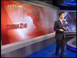 China, S.Korea military tie - CCTV 110715