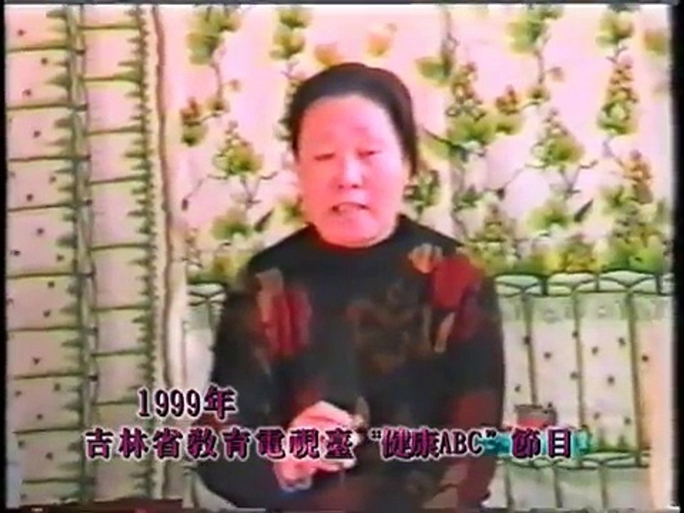 法轮功真相禁片纪录片：大法开传-我们告诉未来（二）