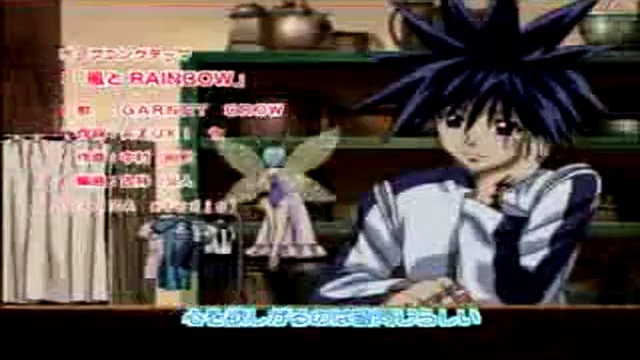 อภินิหารพิชิตมายา ปี2 ตอนที่ 49