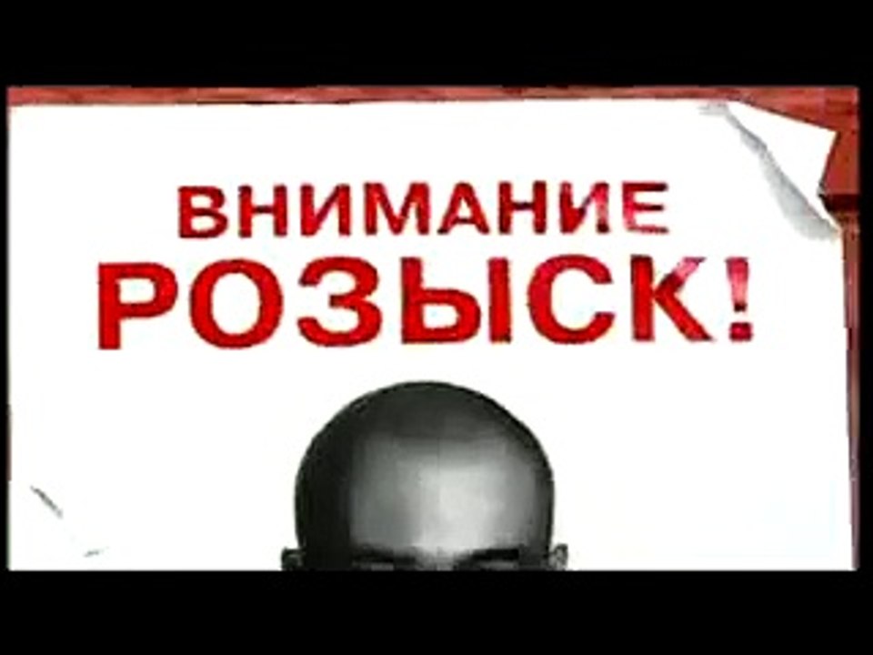 yandex
