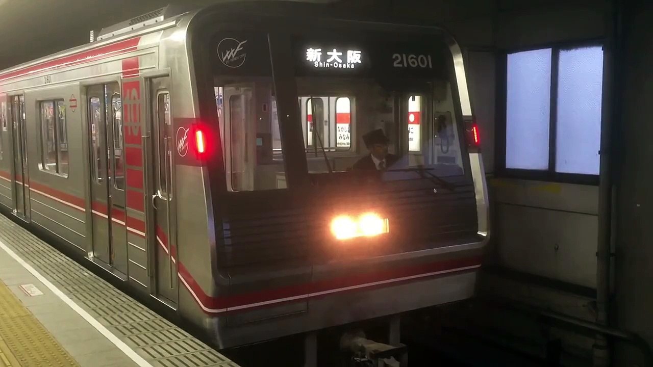 がんばれ女性車掌 大阪市営地下鉄御堂筋線21系21601F 更新車 新大阪駅入換
