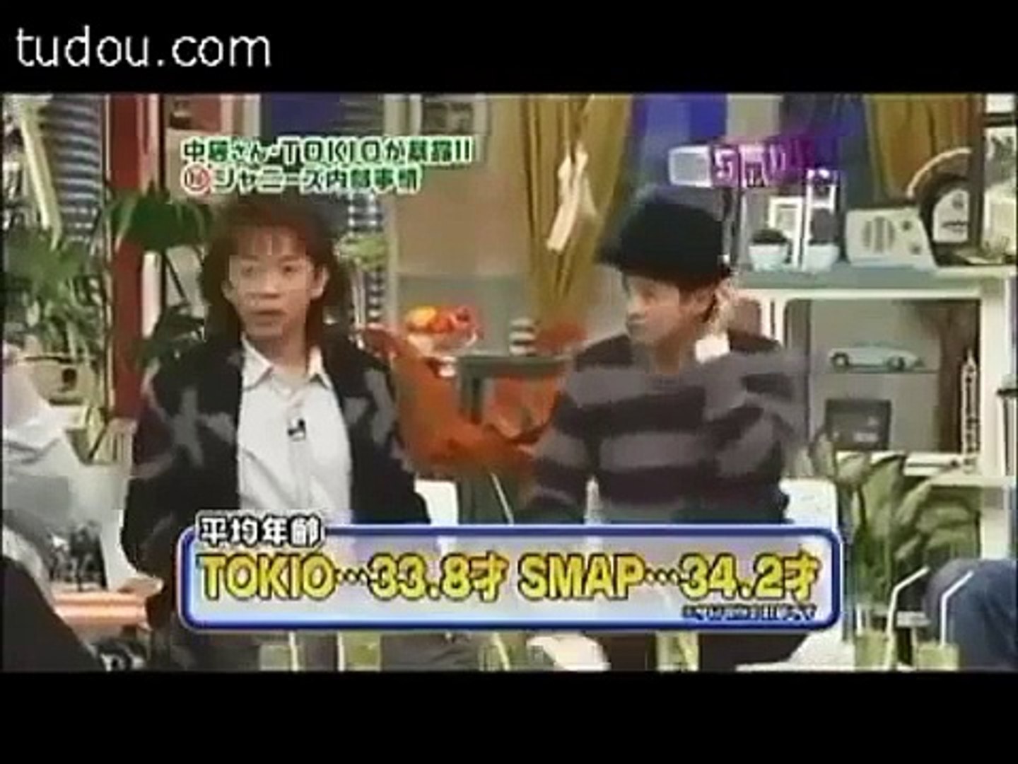 Smap中居正広が衝撃事実を暴露 Tokio国分太一 V6坂本は元々smapの Video Dailymotion