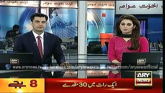 Headlines – 0800 – Tuesday – 14 – July – 2015