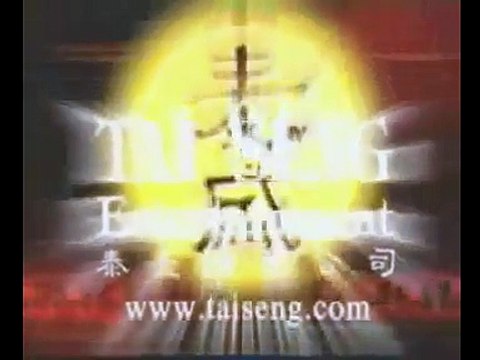 Tai Seng Entertainment Opening Logo (2002-2004)