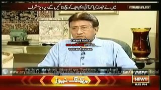 Prvez Musharraf teeling about  the Weakest Moment of his life