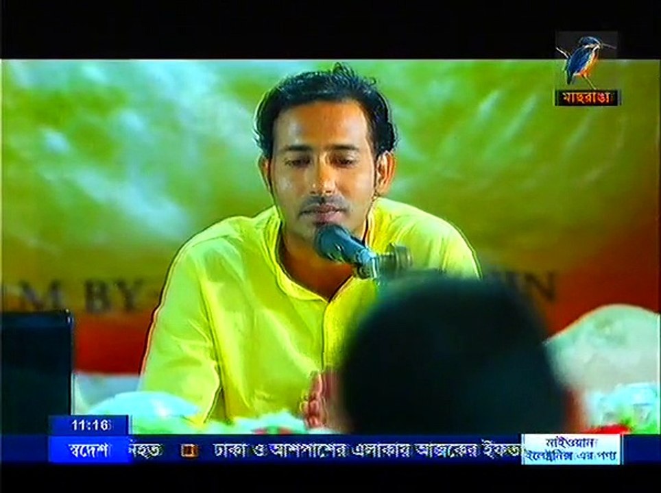 Apur-123-1