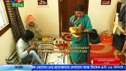 O er Golpo 19 June 2015 - অবৈধ গর্বপাত। Bangja crime programme