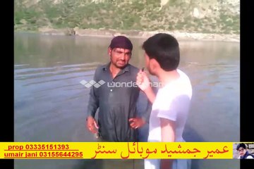 bara acha lagega and sta da dar malng yama