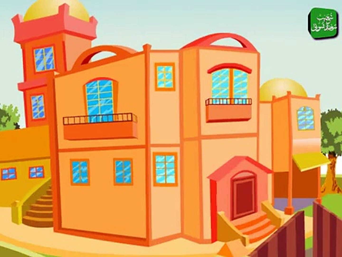 ⁣Manners of Yawning in Islam (Animated Islamic Cartoon in Urdu)