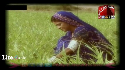 Sanghaar By Nisar Niyaz Abbasi -Kashish Tv-Sindhi Song