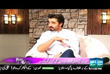 Agar Begum Kahay Dharnay Par Nahi Jana Tu - Hamza Ali Abbasi