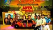 Watch Love mein twist Episode-25 on PTV Home in HD only on vidpk.com