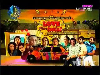 Watch Love mein twist Episode-25 on PTV Home in HD only on vidpk.com