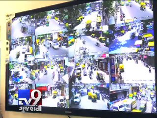 NETRA: City bets on indigenous UAVs to keep surveillance & help in public security - Tv9