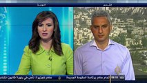 تقرير الجزيرة عن هجوم الهكرز على إسرائيل