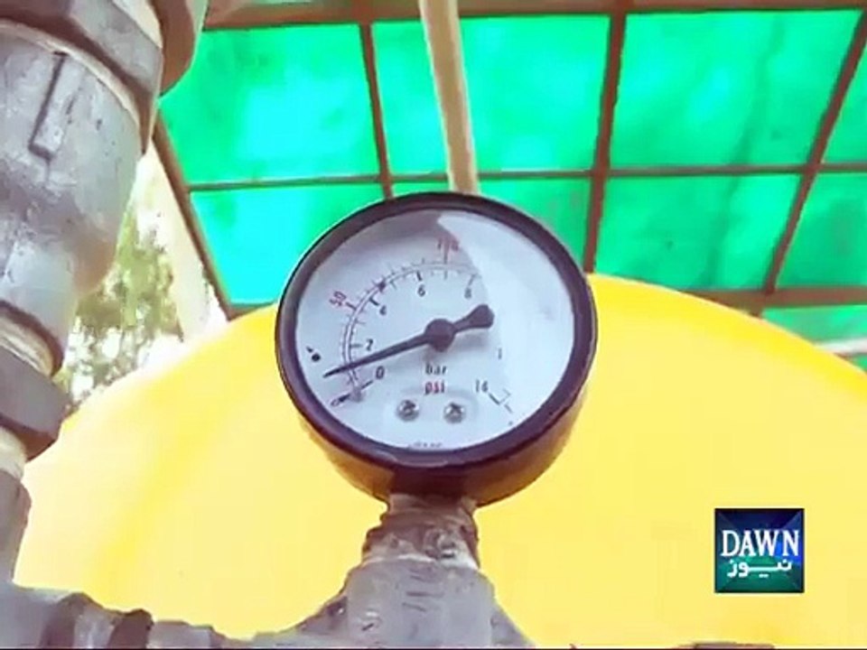 Bio Gas Project in Lahore