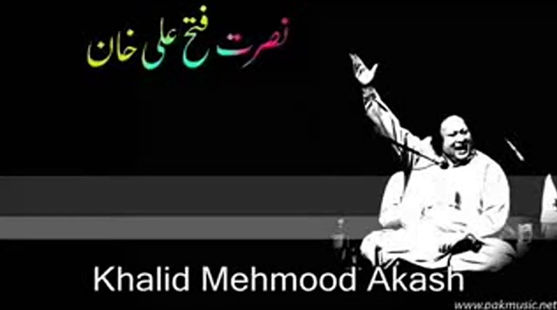 behad ramzan dasda by nusrat full mp3