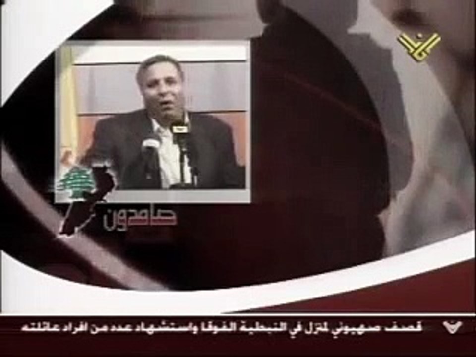 جنوبي الهوى