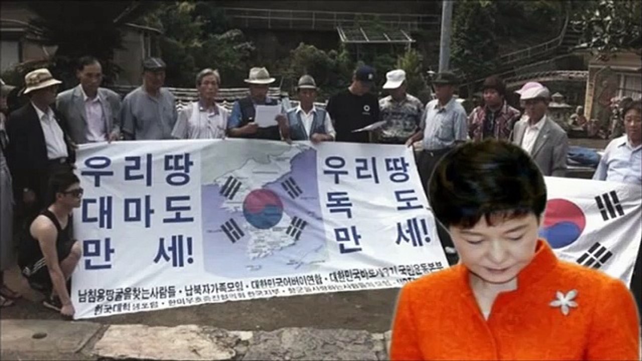 韓国の歴史的勘違いを完全論破！あまりに惨めな歴史を晒されて自爆！対馬は韓国のものどころか・・・