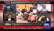 Why Chaudhry Nisar Always Give Statements on Altaf Hussain-HD Videos