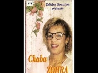 Zohra  Medahates sidi abed