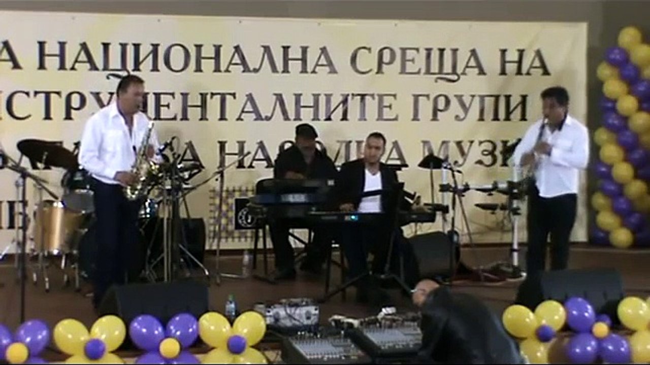 Надсвирване в Стамболово 2014 - 1 ден - орк. Бисери