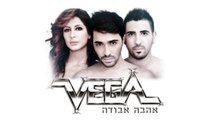 Vega Feat. Dj Vivo - אהבה אבודה ♫ (Radio Edit)