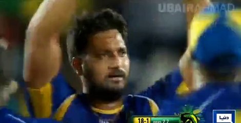 Misbah Picks Up Bullet Catch of Chris Gayle