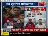 Debate : Ceasefire violation in India-Pakistan Border
