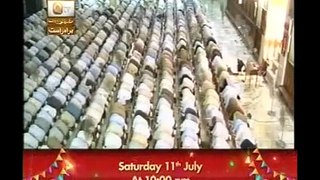 Namaz e  Isha 8 july 2015 by Mufti Muhammad Ramzan sialvi imam shab data darbar