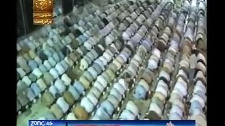 Namaz e Taraweeh 21 ramadan 2015 P 1 Mufti Muhammad Ramzan sialvi imam shab data darbar