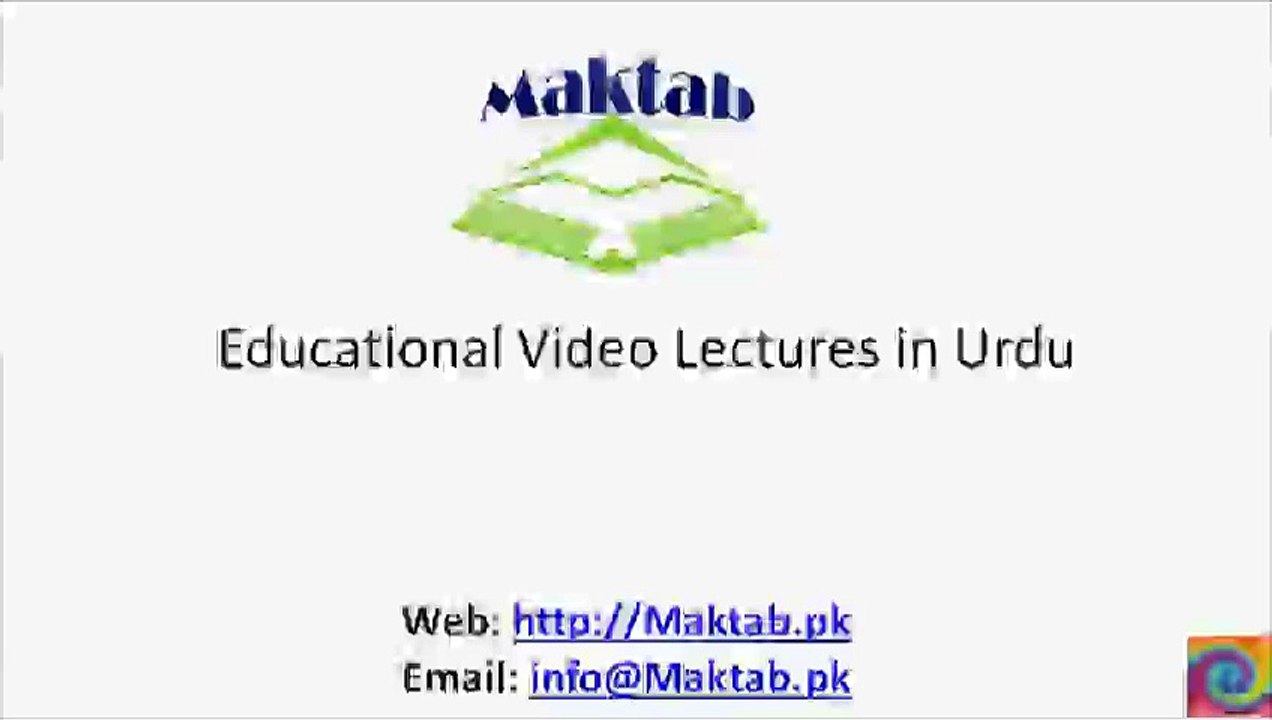 FSc Biology Book1, CH 8, LEC 6; Classification of Fungi- Basidiomycota and Deuteromycota