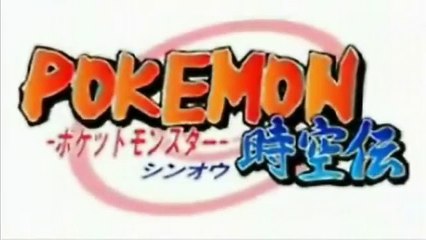 naruto shippuden opening 2 (parodia)