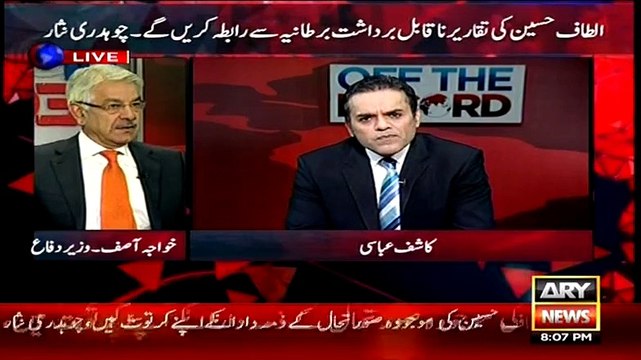 Khawaja Asif Respones On Altaf Hussain Hate Speech in live talk show