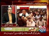 PPP Senior leaders blackmail Bilawal Bhutto Zardari so that he can't do politics freely - Dr.Shahid Masood