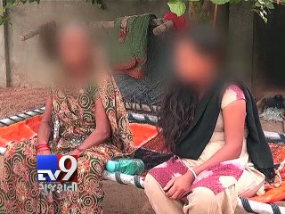 Crime Watch Girl raped on marriage promise, ditched after pregnancy