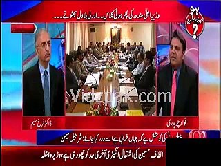 Asif Zardari ne eenth se eenth bajane ka kaha magar unke apne ghar ki hi eenthein nahi rahein -