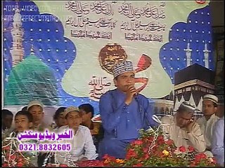 Subhan Allah Subhan Allah - Naimatullah Hamdani