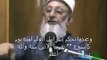 Sheikh Imran Nazar Hosein and his expectations of the Arab revolutions !!