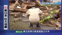 【東日本大震災】各地の津波発生時の映像　Japan hits Tsunami 20110313