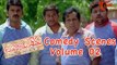 Dubai Seenu Comedy Scenes | Back to Back | Ravi Teja | Nayantara | Volume‬ 02