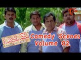 Dubai Seenu Comedy Scenes | Back to Back | Ravi Teja | Nayantara | Volume‬ 02