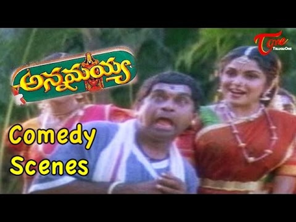 Annamayya Comedy Scenes || Back to Back || Nagarjuna  || Ramya Krishnan ||  Kasturi