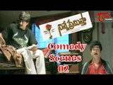 Ninne Premista  Comedy Scenes | Back to Back | Nagarjuna | Srikanth | Soundarya | 02