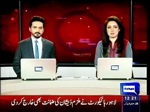 Dunya news: PTI submits resolution against Altaf Hussain in Punjab Assembly