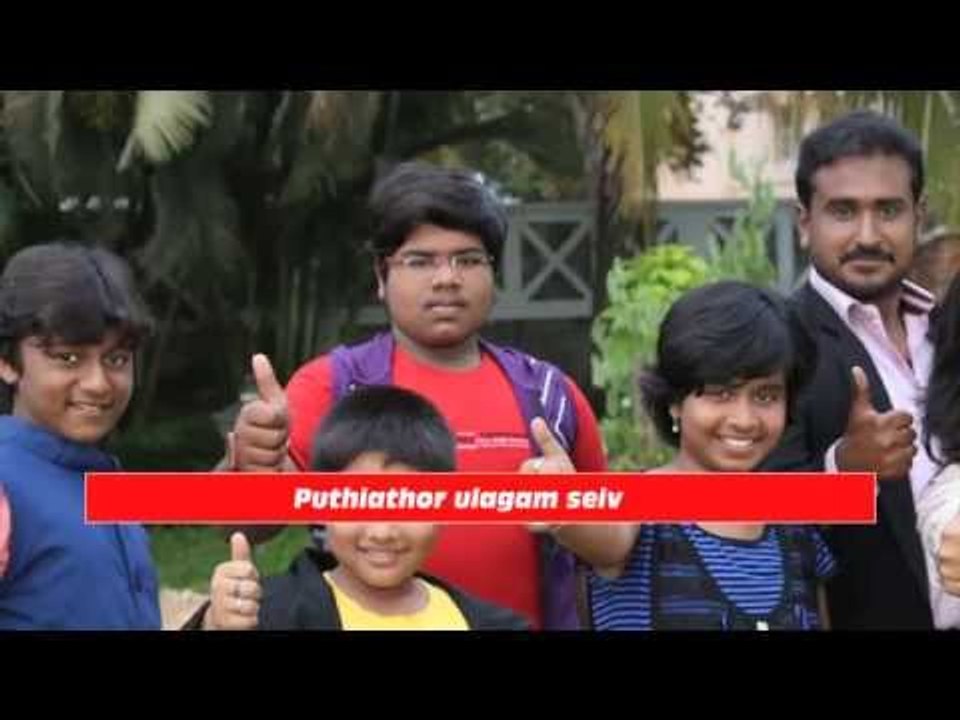 Puthiathor Ulagam Seivom - Title Song | Lyric Video