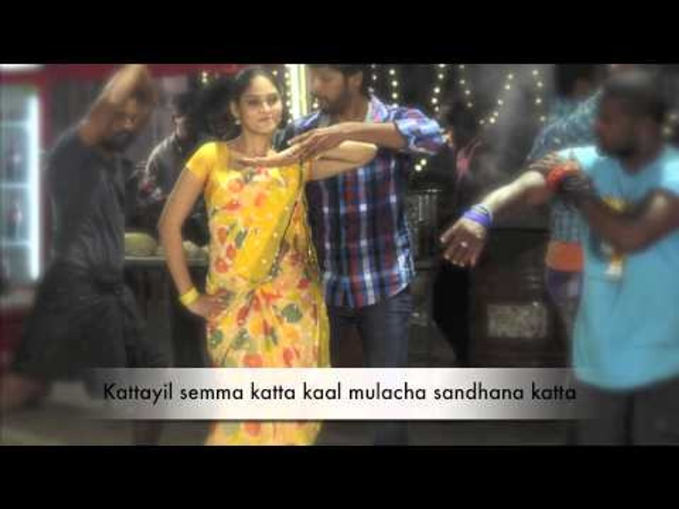 Mei Marandhen - Kaal Mulacha Beer | Lyric Video | Gaana Bala, KR Kawin