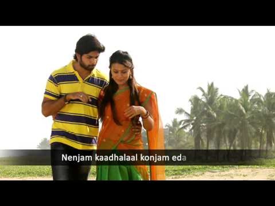 Kadhal Devathai - Oru Modhal Oru Kadhal | Full Song