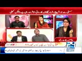 Khurram Sher Zaman badly insult Rehan Hashmi im Live show
